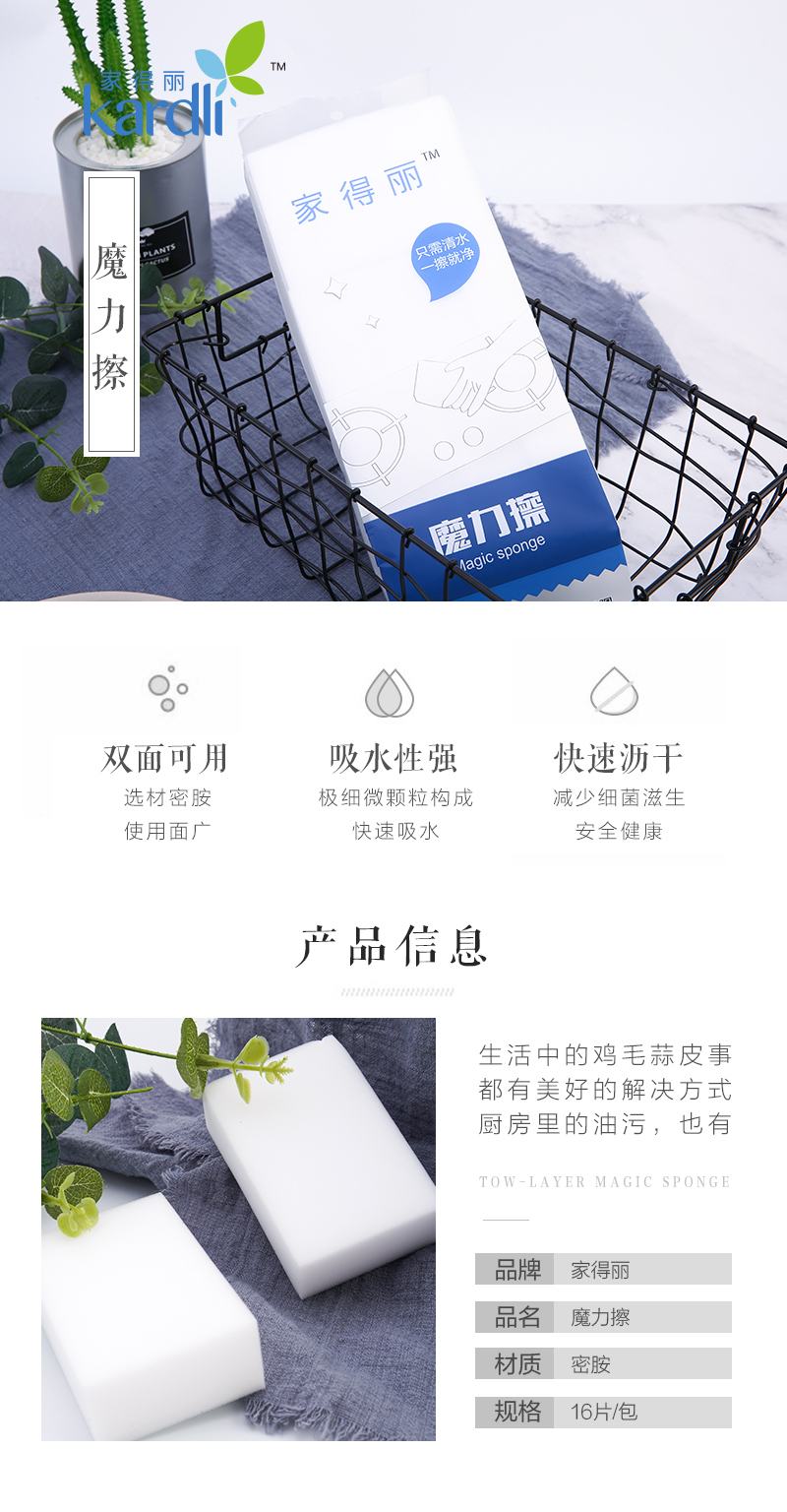 http://img.lyilife.com/attachment/image/0/2019/01/NtXdgPj110sUdPTXJS8xM80ltKSjZ1.jpg