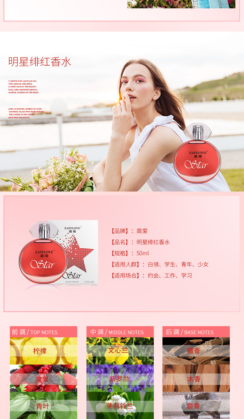 http://img.lyilife.com/attachment/image/0/2019/01/P1yexqjkfJXZBeXQEuYE2ME1fEj6FF.jpg