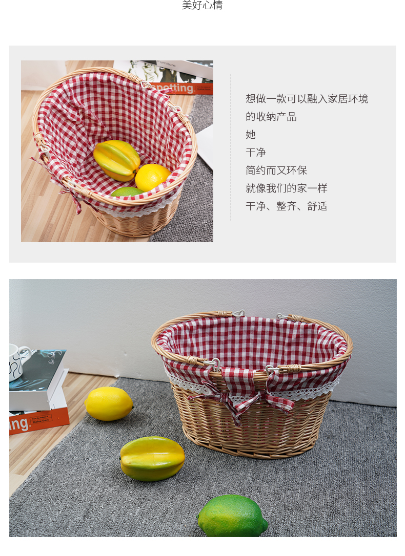http://img.lyilife.com/attachment/image/0/2019/01/PuUX9x2QUw9GXdsJ38qFUUg2gW44fg.jpg