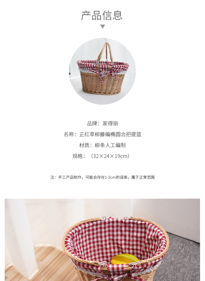http://img.lyilife.com/attachment/image/0/2019/01/eMtXbU0NrnsX6tbQwtnn0amGr0nPPt.jpg