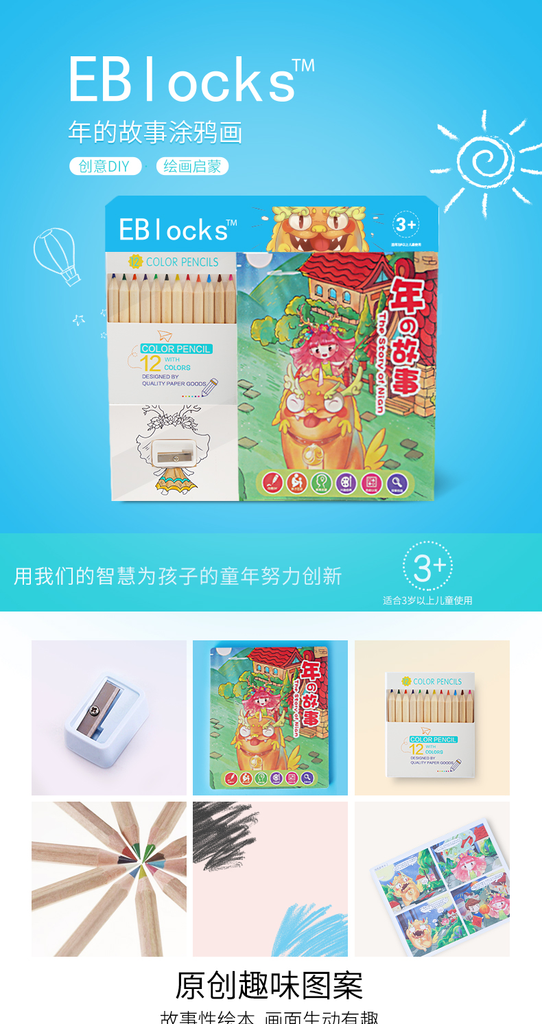 http://img.lyilife.com/attachment/image/0/2019/01/fHNAPiz25N2P4aaj0Fr33jDqH3e2ve.jpg