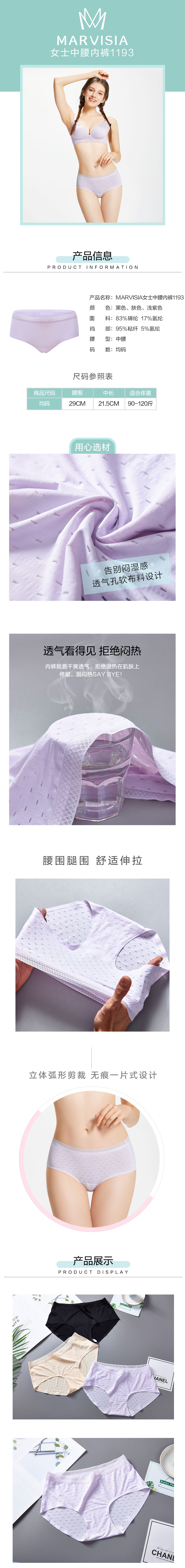 http://img.lyilife.com/attachment/image/0/2019/01/iwqaWWCJHFTvjDrarrdAzTFZ2tWVW5.jpg