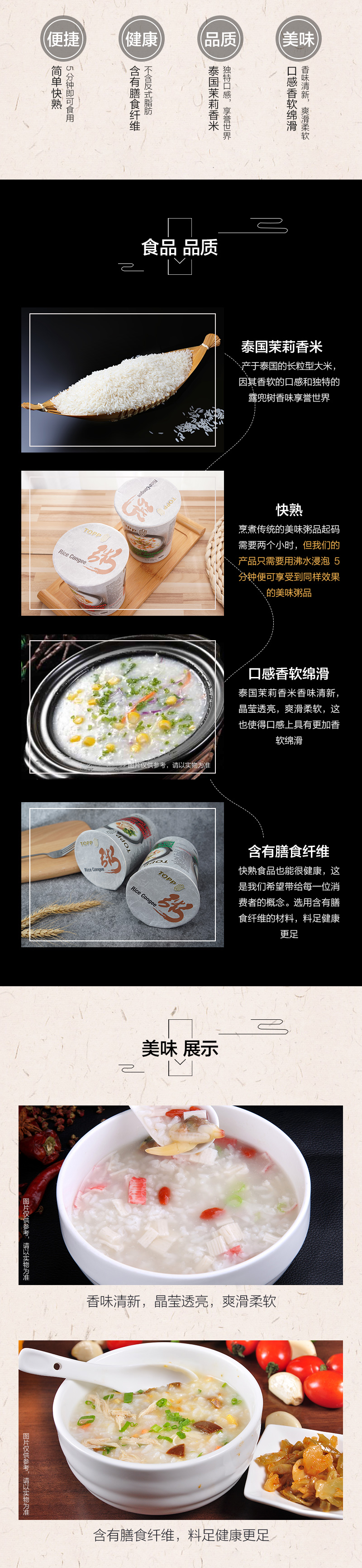 http://img.lyilife.com/attachment/image/0/2019/01/qnY0UQ006wKGntqgTGU6g0pHGZW0pg.jpg