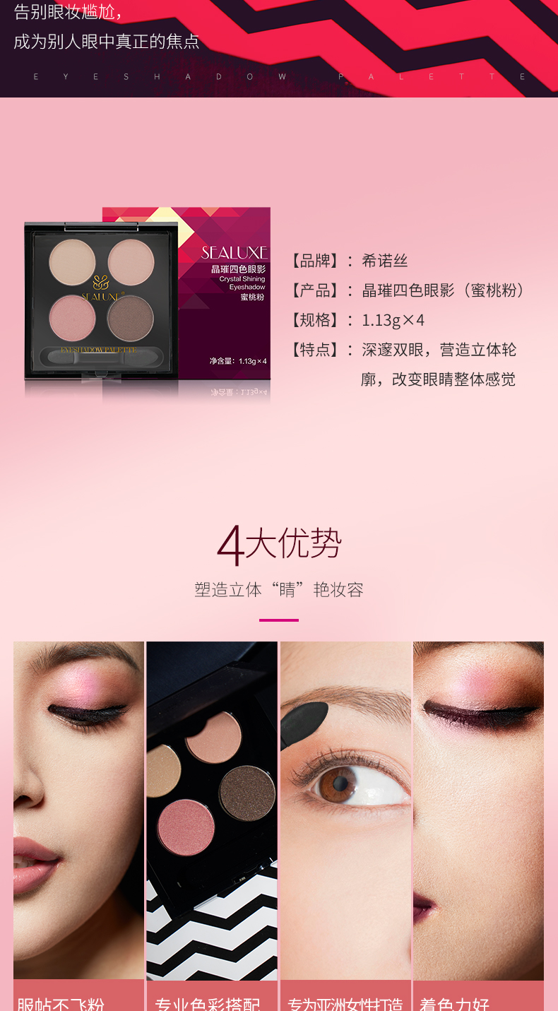 http://img.lyilife.com/attachment/image/0/2019/01/tlspPlzLw1BPl9PSwt9pPTlcG9lSK4.jpg