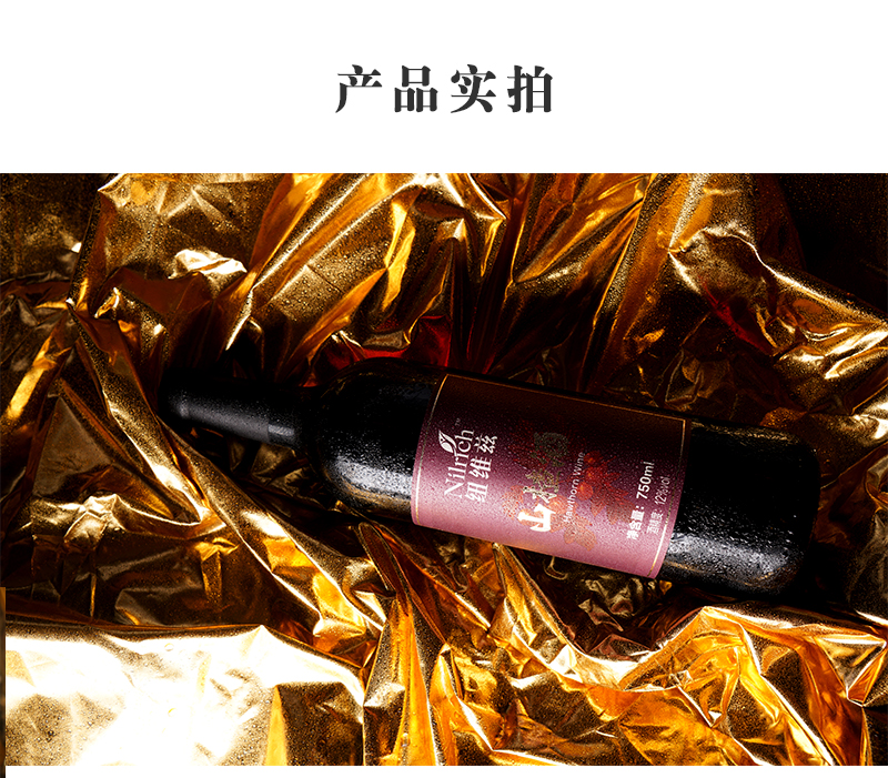 http://img.lyilife.com/attachment/image/0/2019/01/udSlE0KIIEUkI1l66Iai7IEurUIeZS.jpg