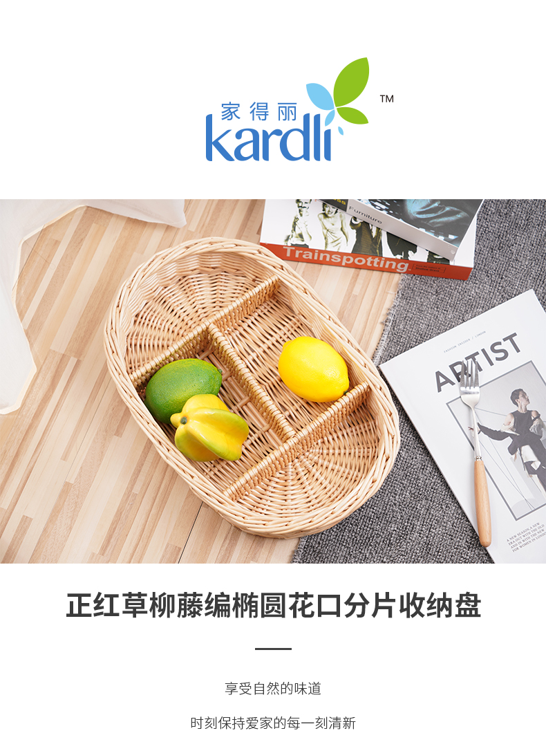 http://img.lyilife.com/attachment/image/0/2019/01/vqJGCdH1n65pQQ6JHT561A6TL15GpH.jpg