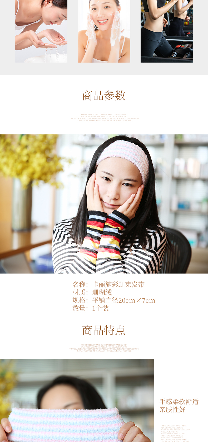 http://img.lyilife.com/attachment/image/0/2019/01/vzAJIQo1jKU9yuJXZFMxKgimJFLJM5.jpg