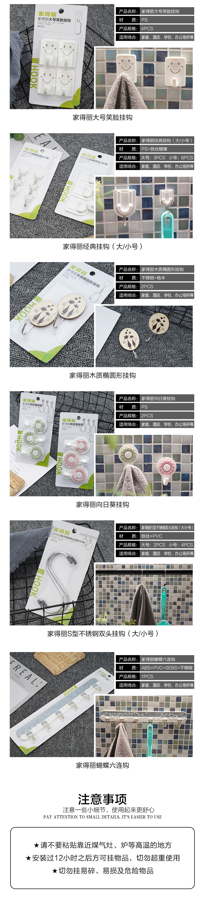 http://img.lyilife.com/attachment/image/0/2019/02/agj9Pg390d9G70699l9LeXP39376nY.jpg