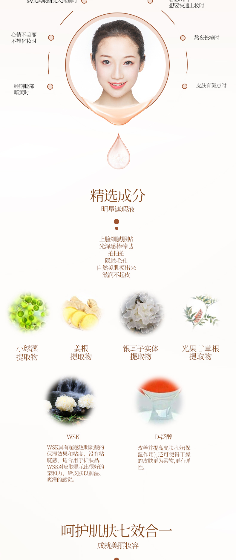 http://img.lyilife.com/attachment/image/0/2019/02/uct2Hzzf2C2Vvr2tMURlNMThFR1FSS.jpg