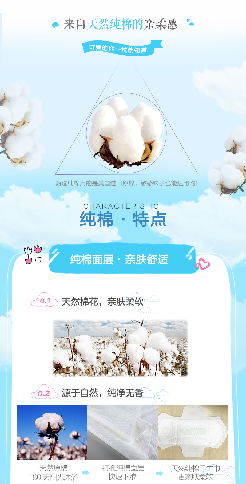 http://img.lyilife.com/attachment/image/0/2019/03/GwU08QfSh8Xj4PntJpjfWwWwt04s4t.jpg