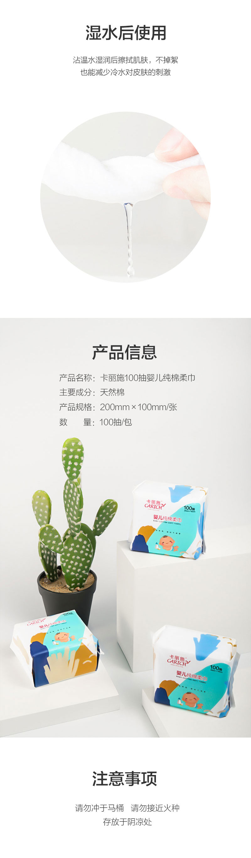 http://img.lyilife.com/attachment/image/0/2019/03/HbMRmnU82352e4zY2YrmEMNYYnY37M.jpg