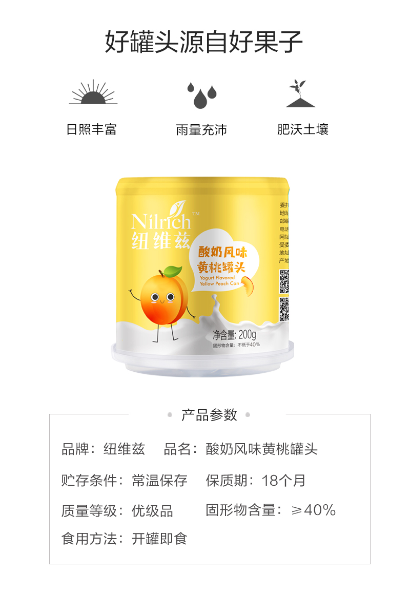 http://img.lyilife.com/attachment/image/0/2019/03/ILquZvfb3TqNnBwJ8wjfVZ6vjNGlKL.jpg