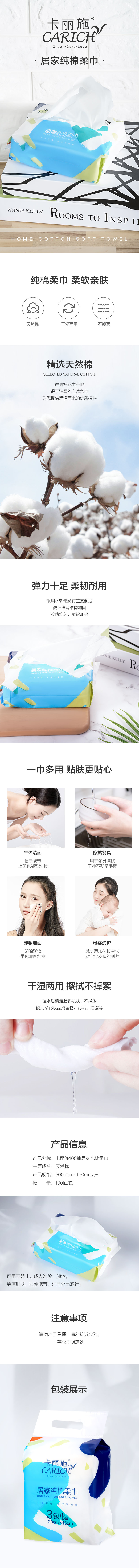 http://img.lyilife.com/attachment/image/0/2019/03/K75xDvgqGPI5dWW57dq1i7DwctoTxg.jpg