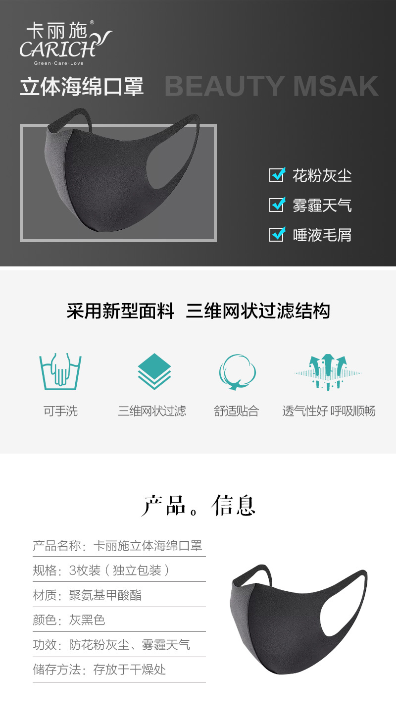 http://img.lyilife.com/attachment/image/0/2019/03/L5N35k333HE4HXnNZC89Lk5CHL0Nu3.jpg