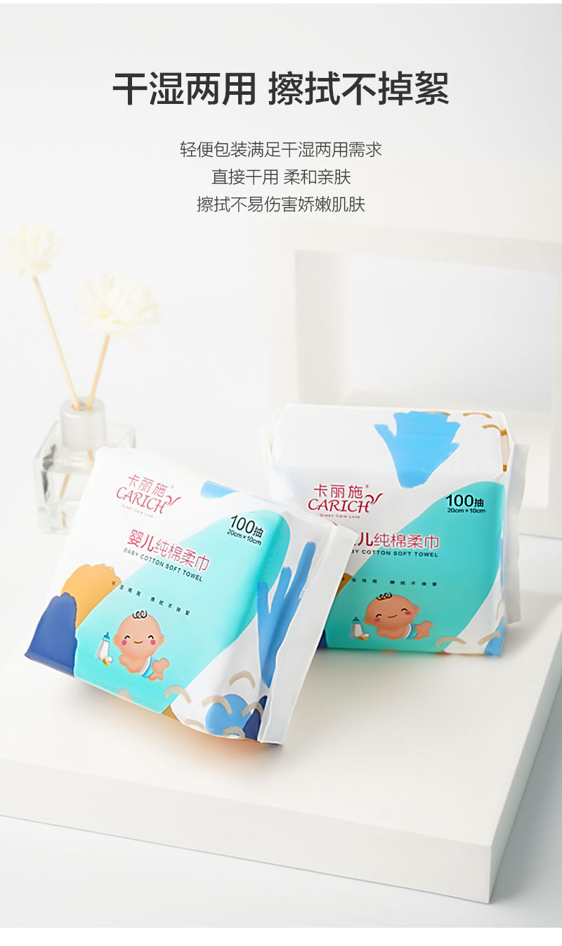 http://img.lyilife.com/attachment/image/0/2019/03/R6PCVFT7zc649vpvvlckczBzW7tCTt.jpg