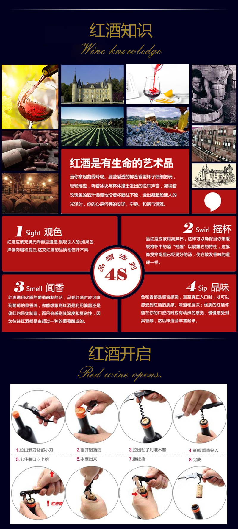 http://img.lyilife.com/attachment/image/0/2019/03/RRn66R0bHZ9Be986LQz8S9ESzlbeQr.jpg