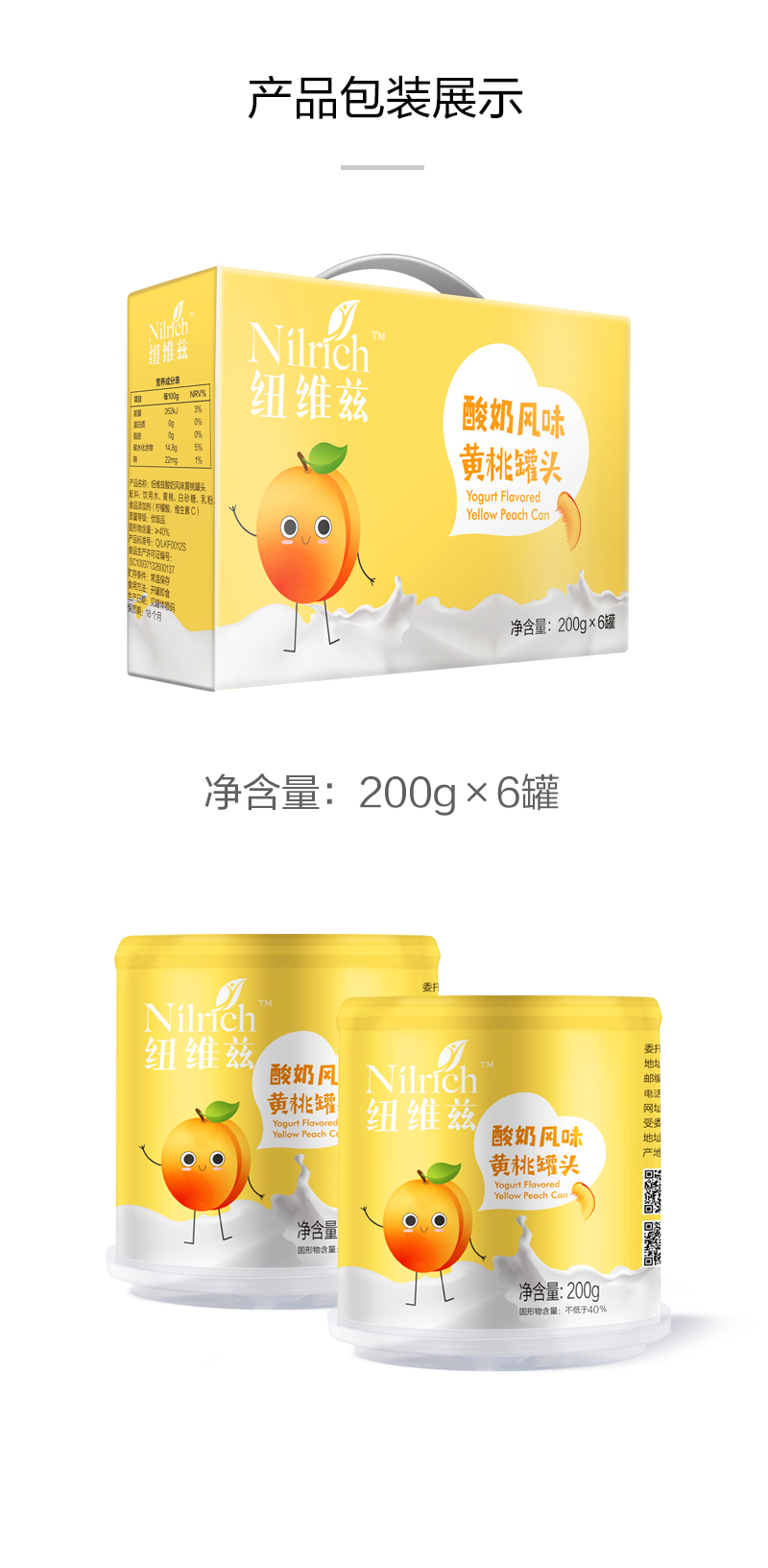 http://img.lyilife.com/attachment/image/0/2019/03/XDpYwNmm27D7mfWfs1EwR11zwRd2d2.jpg