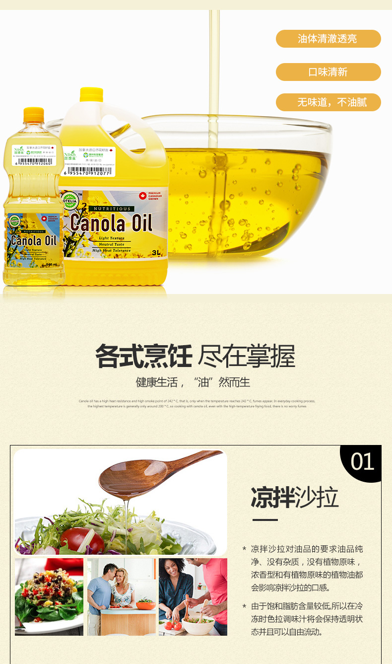 http://img.lyilife.com/attachment/image/0/2019/03/Z07A4qu00Z3Der87kKjopkJ35RQRJ7.jpg