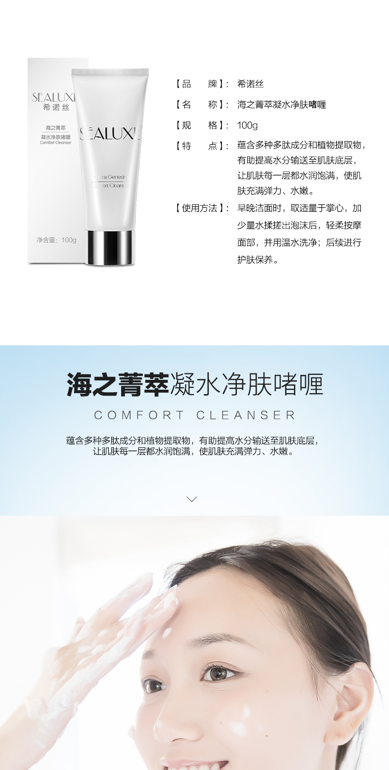 http://img.lyilife.com/attachment/image/0/2019/03/ZJ8eegPV8gA0ghZ8zFV80QDAKg0fDv.jpg