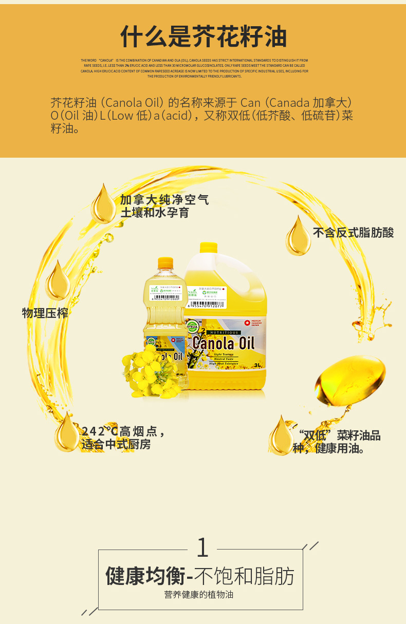 http://img.lyilife.com/attachment/image/0/2019/03/cN2zkGfT06kNpR0rL2pKpRONpKFA6G.jpg