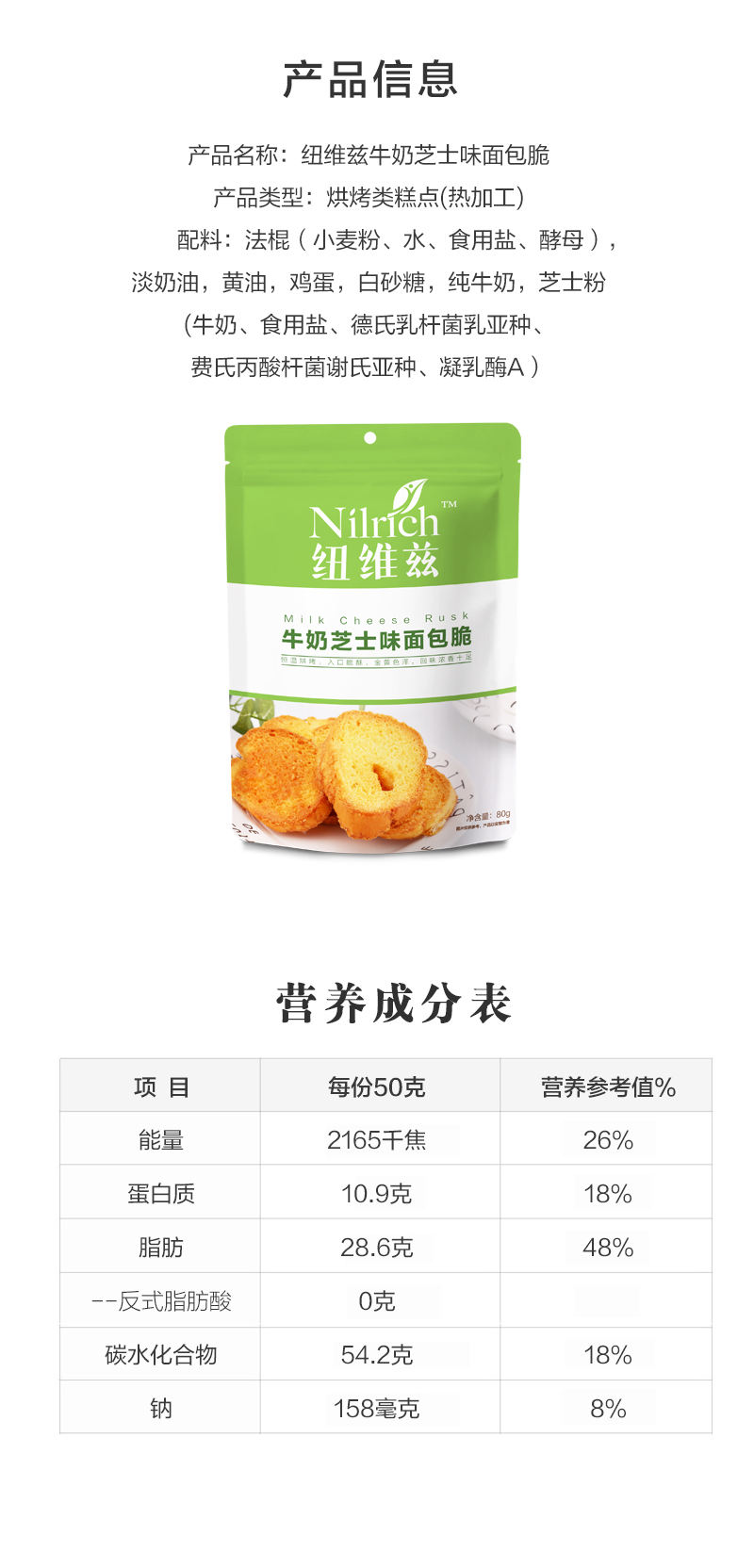 http://img.lyilife.com/attachment/image/0/2019/03/lMoskfkKggNu0s7ppgfgLXhlg77gxG.jpg