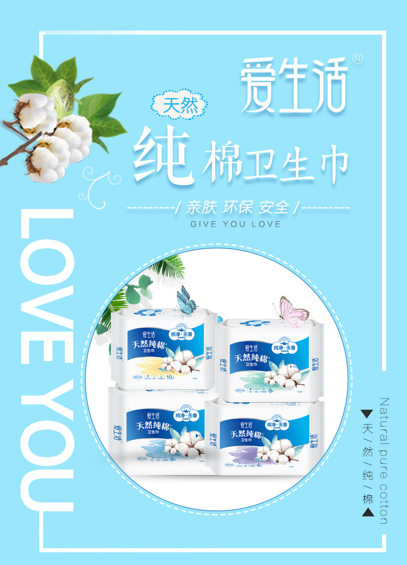 http://img.lyilife.com/attachment/image/0/2019/03/ucd23iQYpOLr00paOVd11C3vFVAQR0.jpg