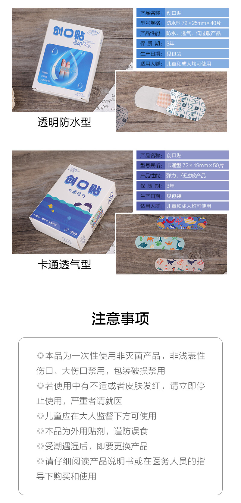 http://img.lyilife.com/attachment/image/0/2019/03/wH01n1nOI94g14JSJ6oiiNs1914hAn.jpg