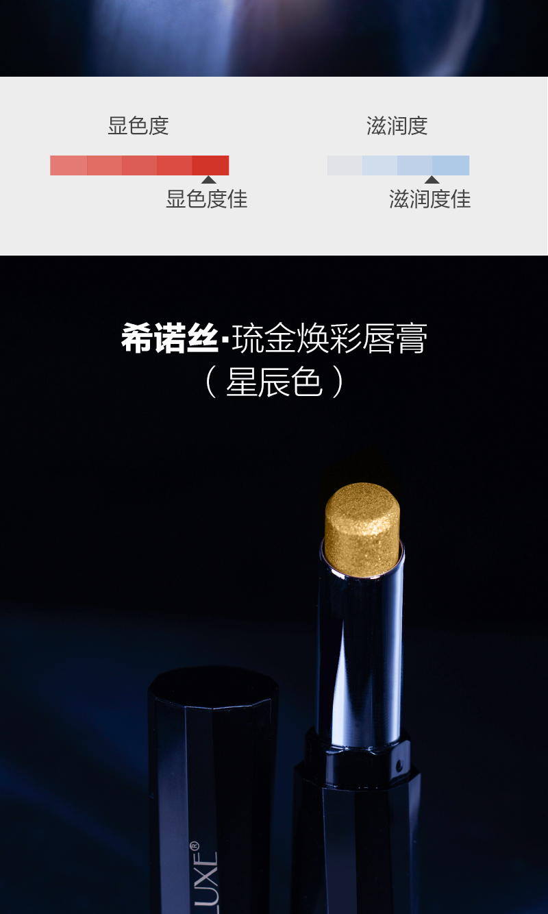 http://img.lyilife.com/attachment/image/0/2019/04/A10JYSX6h1xh670D6h6z01cLb00BDH.jpg