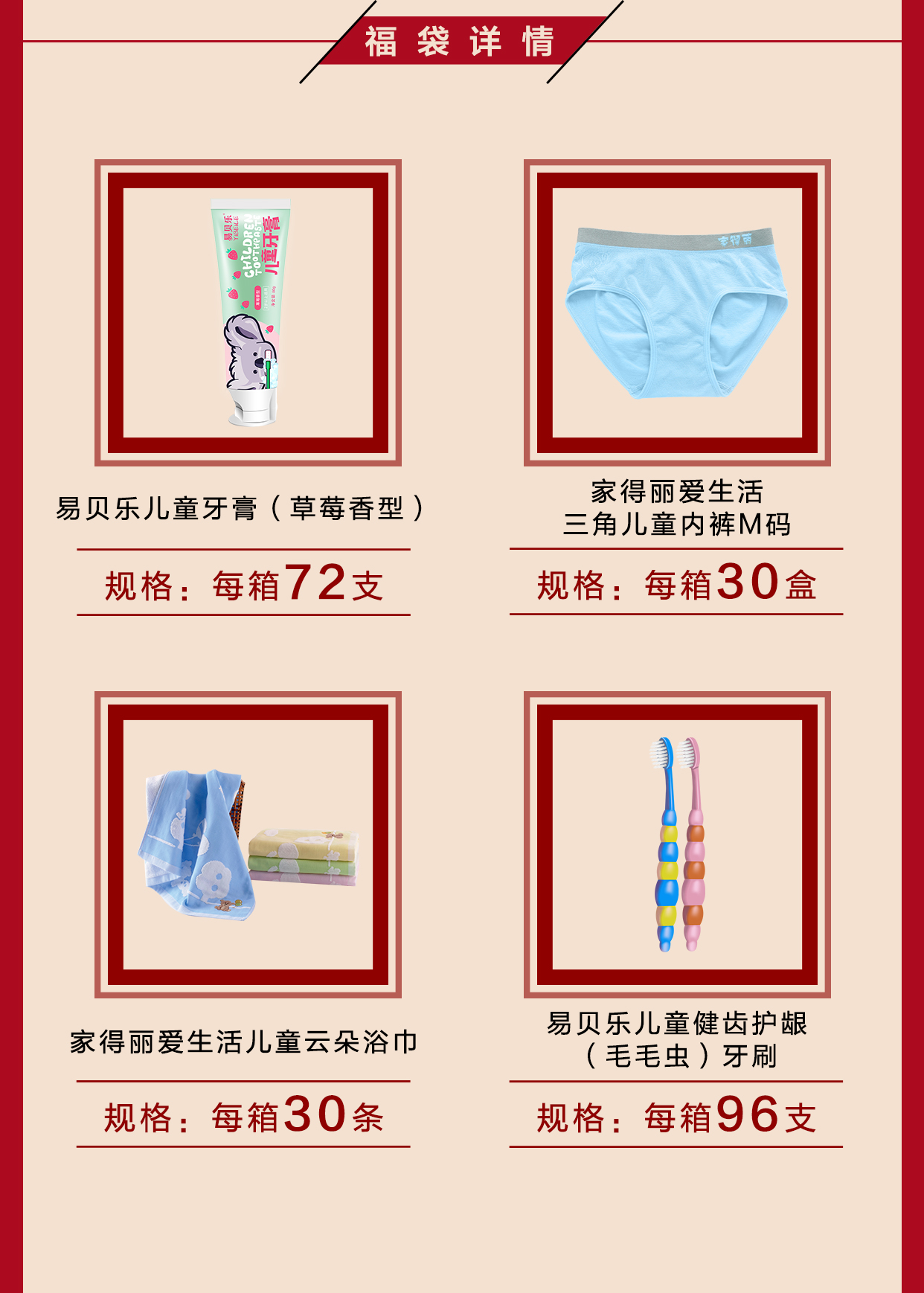http://img.lyilife.com/attachment/image/0/2019/04/A86eQyM8MMqC4y09aeL6QDG0mTeE6D.jpg
