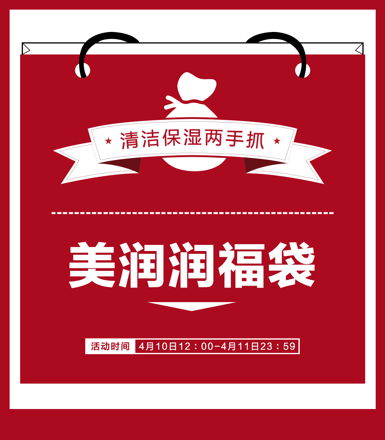 http://img.lyilife.com/attachment/image/0/2019/04/ADoAon005T0f40kN48Zpd2FDtT1d8L.jpg