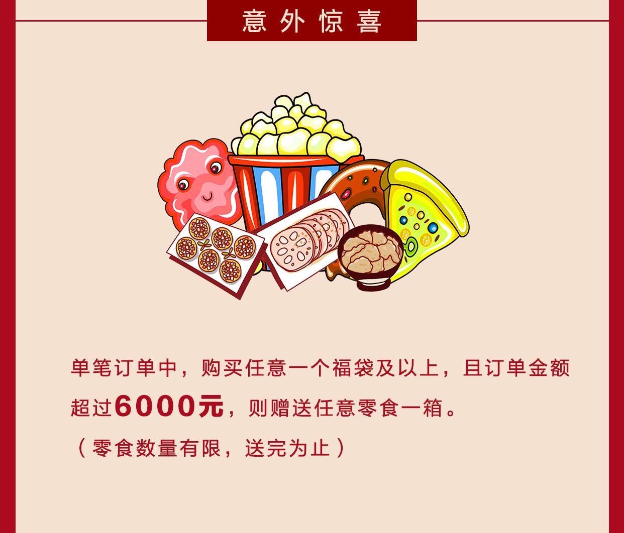 http://img.lyilife.com/attachment/image/0/2019/04/CH3UyY4a0dG0QT4hZ30y7M3t3DbZm5.jpg