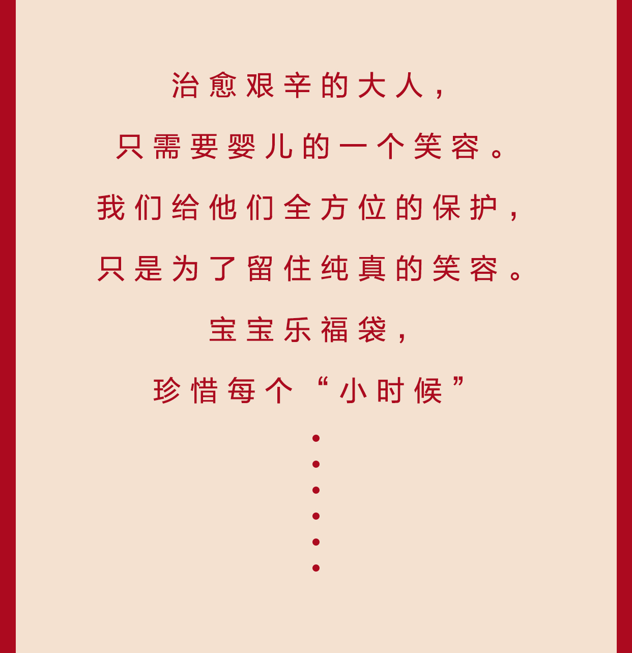 http://img.lyilife.com/attachment/image/0/2019/04/Ct8sSssvsUuwBUSs8BvolVVS7ssOVS.jpg