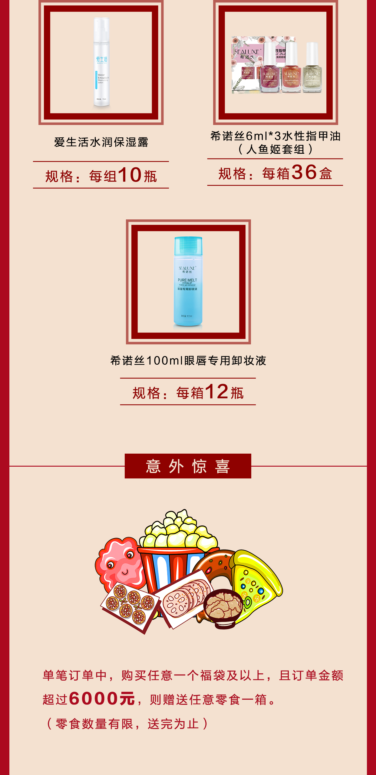 http://img.lyilife.com/attachment/image/0/2019/04/DUMLXfF33SRXFRVzwMvlew66rmrhel.jpg