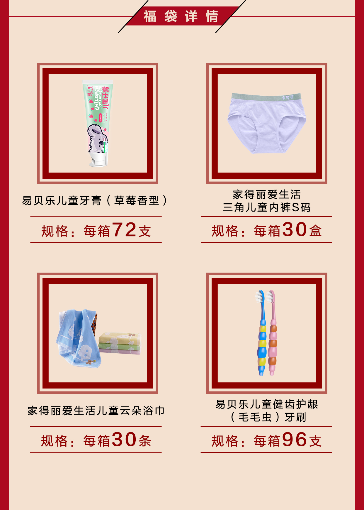 http://img.lyilife.com/attachment/image/0/2019/04/Db4Bf5PEfe1BgmFh1Bw8scF85yFycF.jpg
