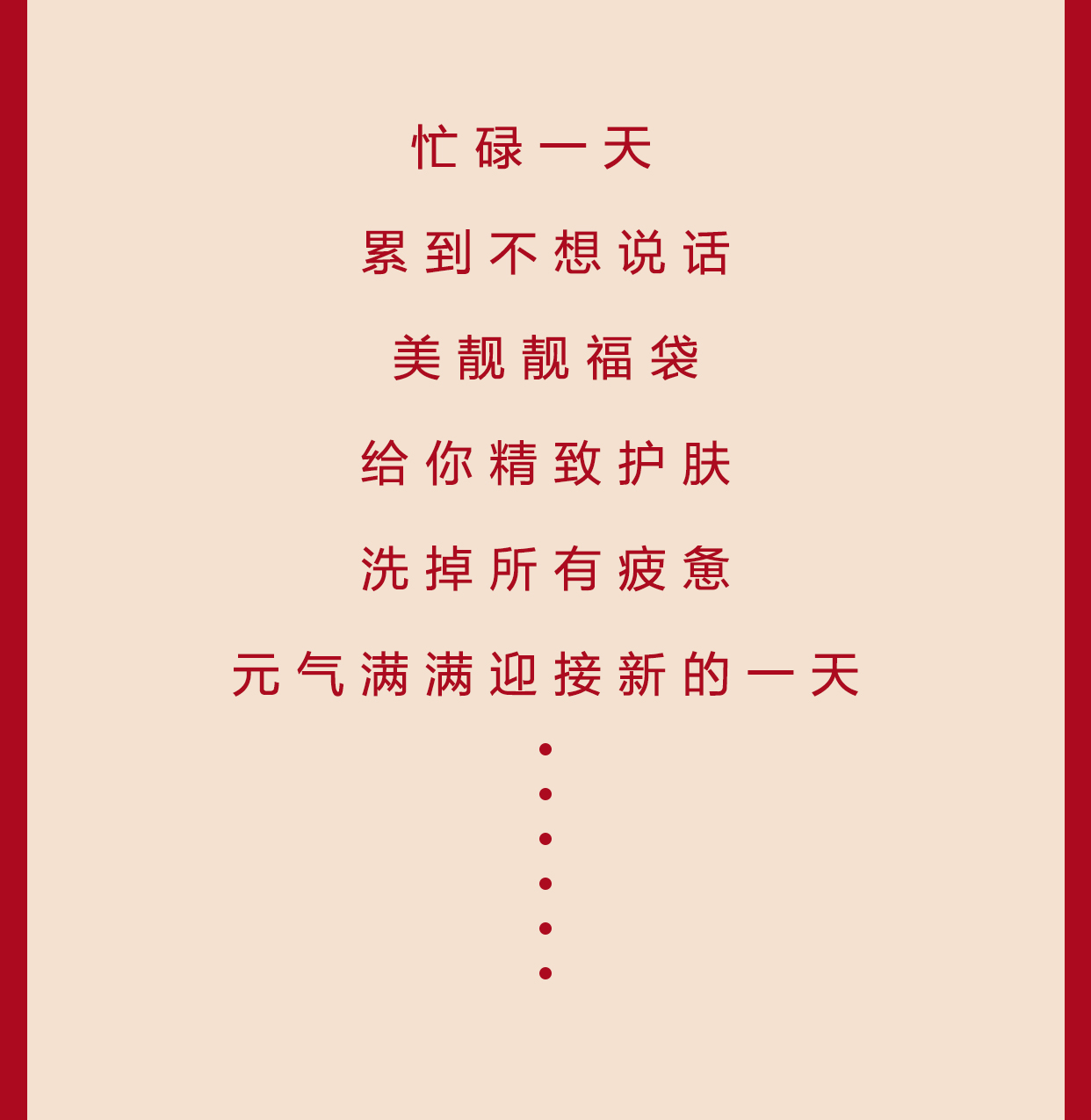 http://img.lyilife.com/attachment/image/0/2019/04/DkztJ62TjBTdv9896RVSNKbFB6869v.jpg