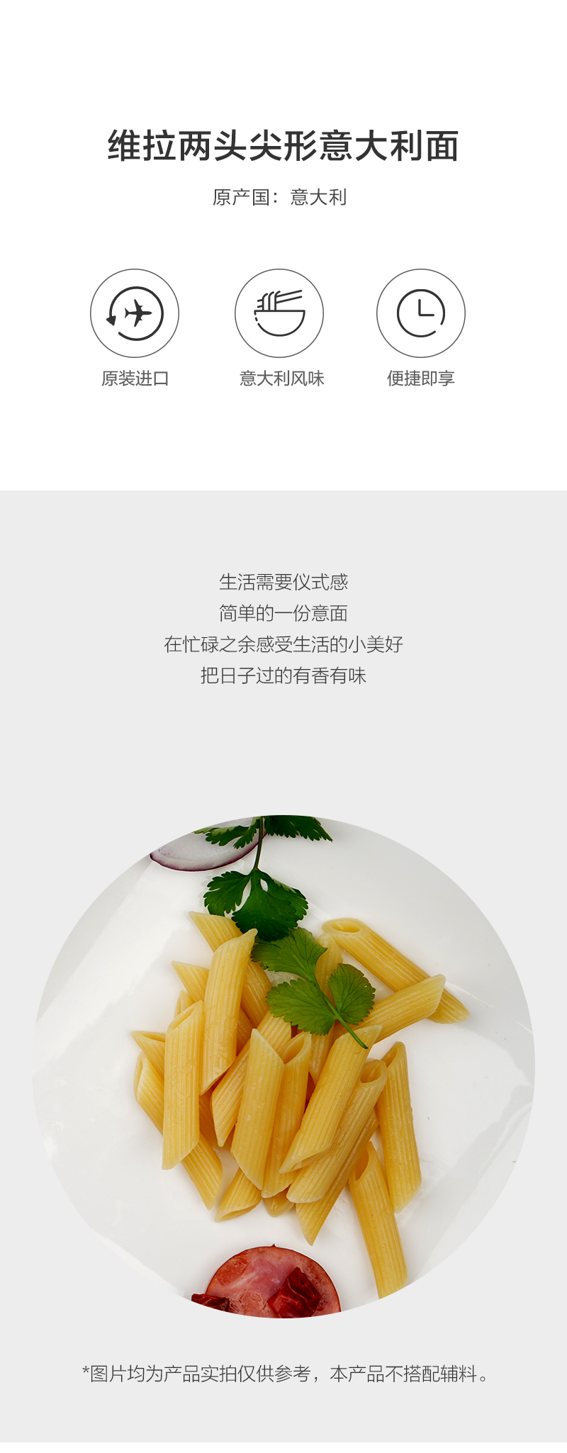http://img.lyilife.com/attachment/image/0/2019/04/E424I22hHBi2U3vZwMv4ABi949waI4.jpg