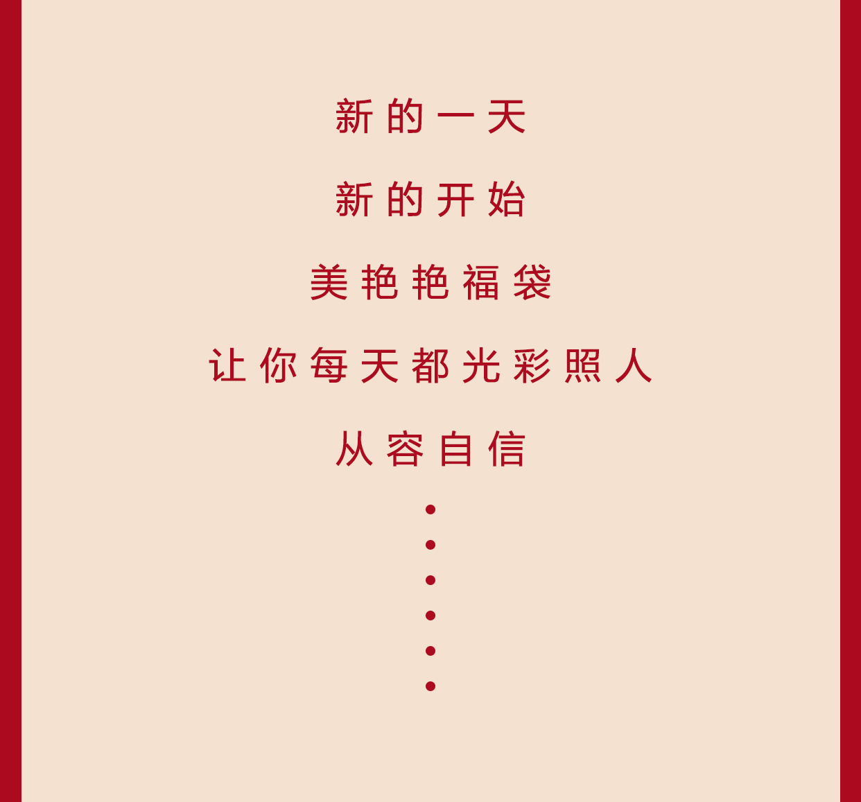 http://img.lyilife.com/attachment/image/0/2019/04/EXCC9xbxXU69u1jJ7Ub6blc19JUJQZ.jpg