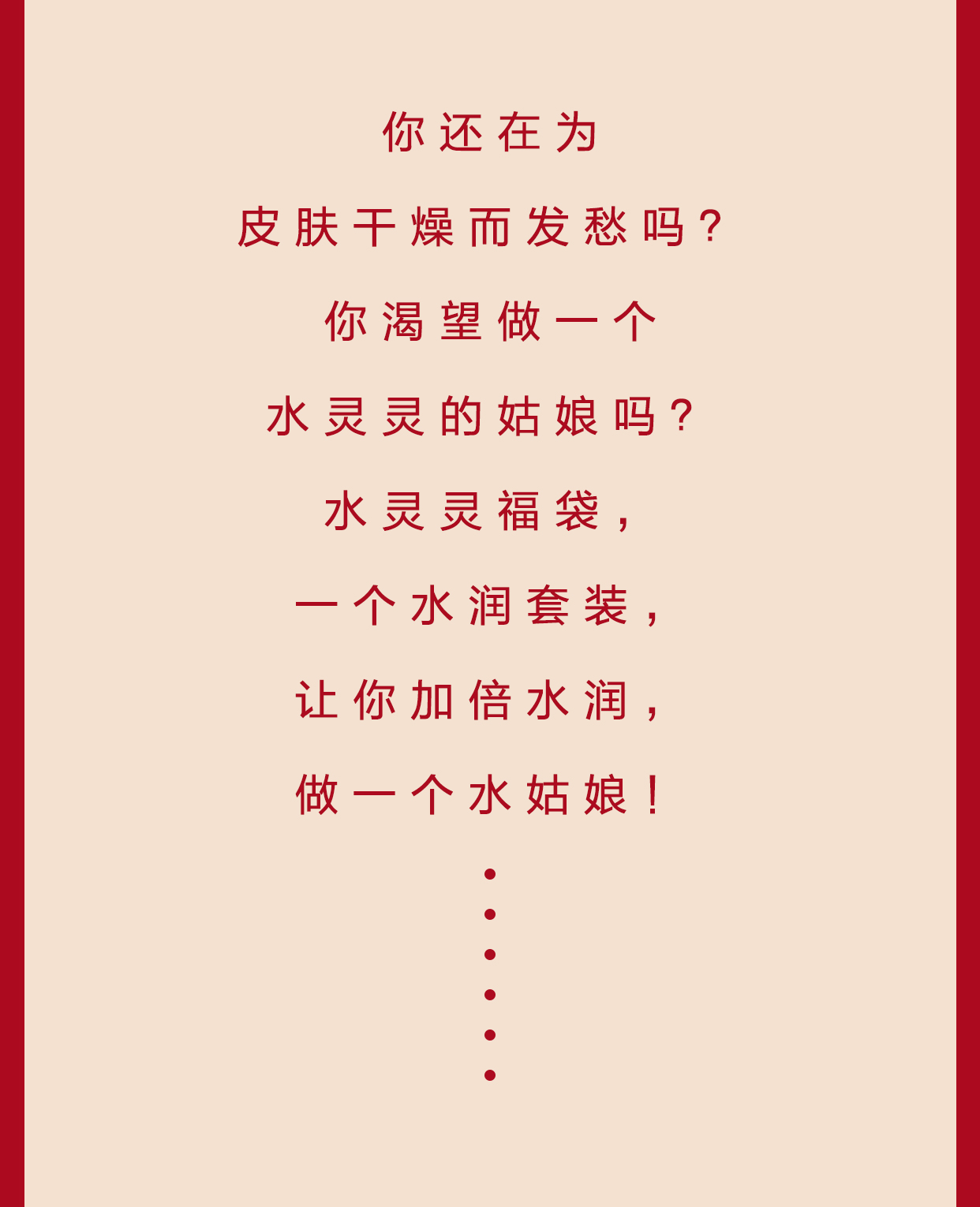 http://img.lyilife.com/attachment/image/0/2019/04/FnNnoNoOIzt7NMgUMNwOZkxonNtT7x.jpg