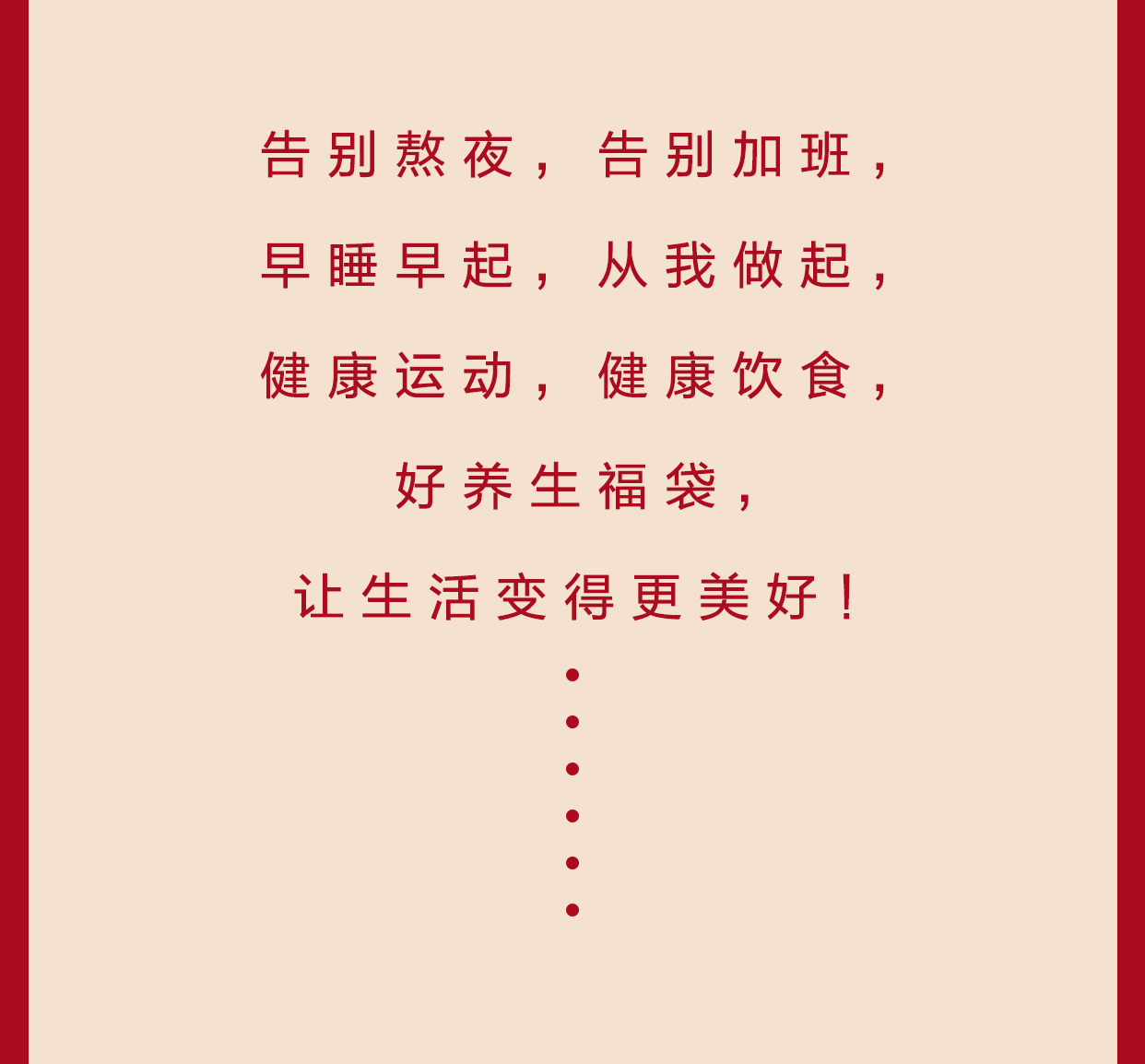 http://img.lyilife.com/attachment/image/0/2019/04/H6e9qeQE33zQk96eeW6EZeEO74979p.jpg