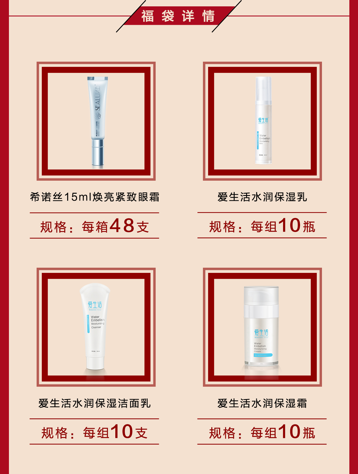 http://img.lyilife.com/attachment/image/0/2019/04/HH9dU40Rj0kJX9DJD5hu4r4u9H4i4r.jpg