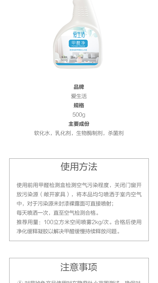 http://img.lyilife.com/attachment/image/0/2019/04/IX2iL65PV757t06TnnALXL4axiVlNj.jpg