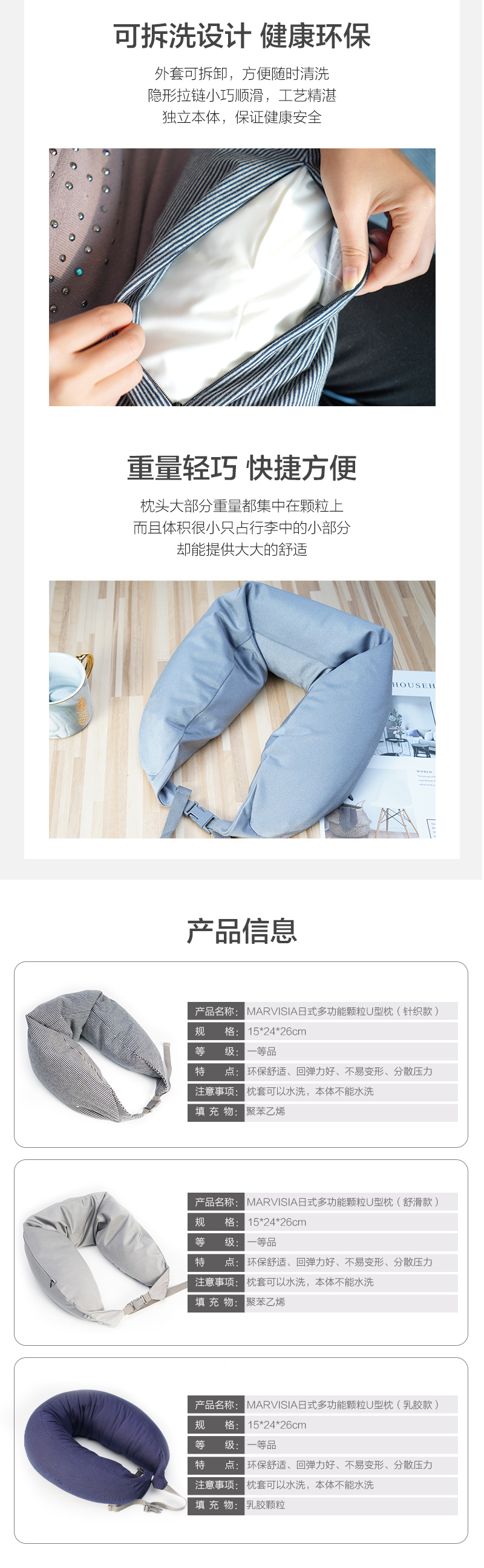 http://img.lyilife.com/attachment/image/0/2019/04/IvjJ1CVmGvkZzJkfjk11v1SjSfujNs.jpg