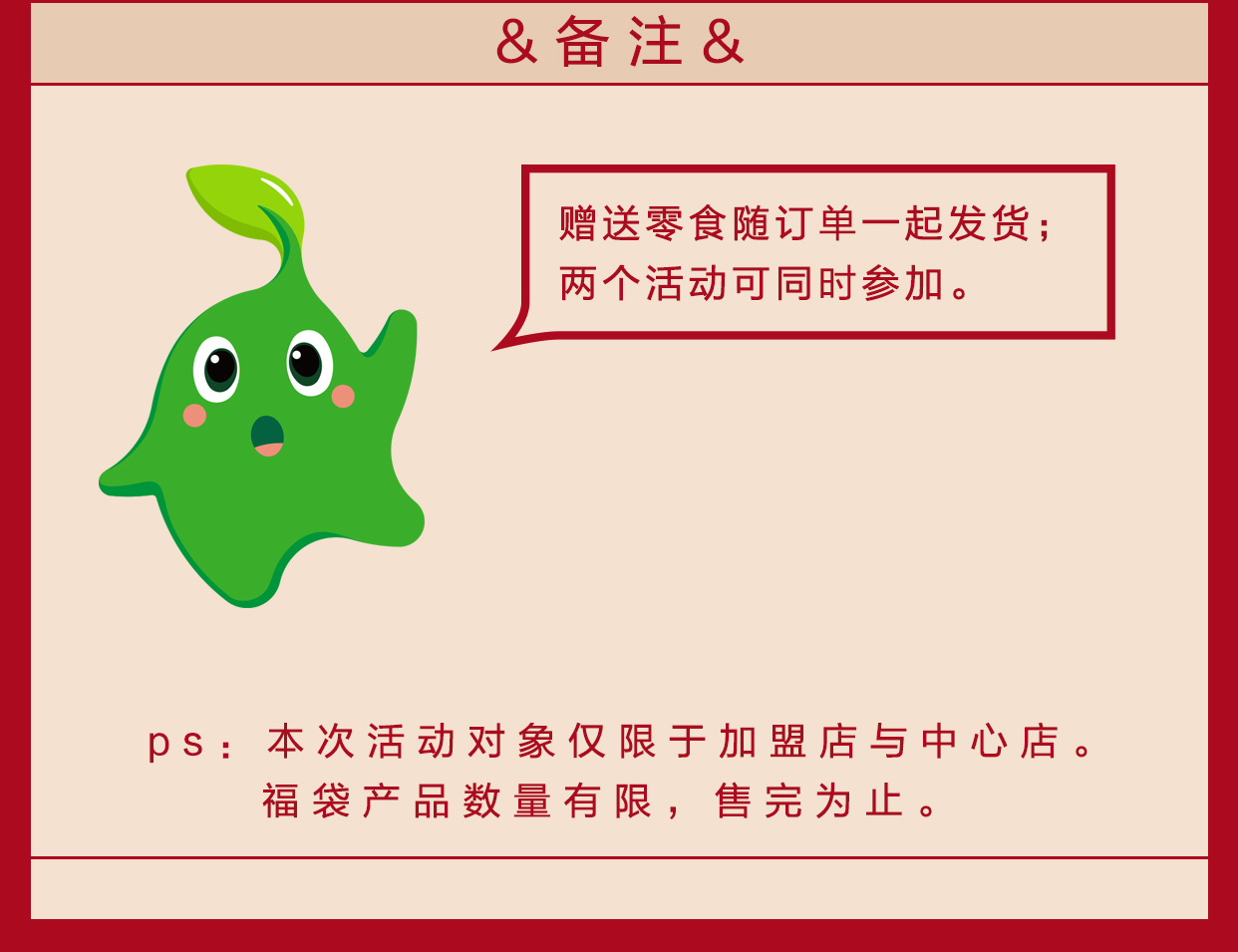 http://img.lyilife.com/attachment/image/0/2019/04/J0WC0MW0m20M20RHH8sHzj0SM00zr0.jpg