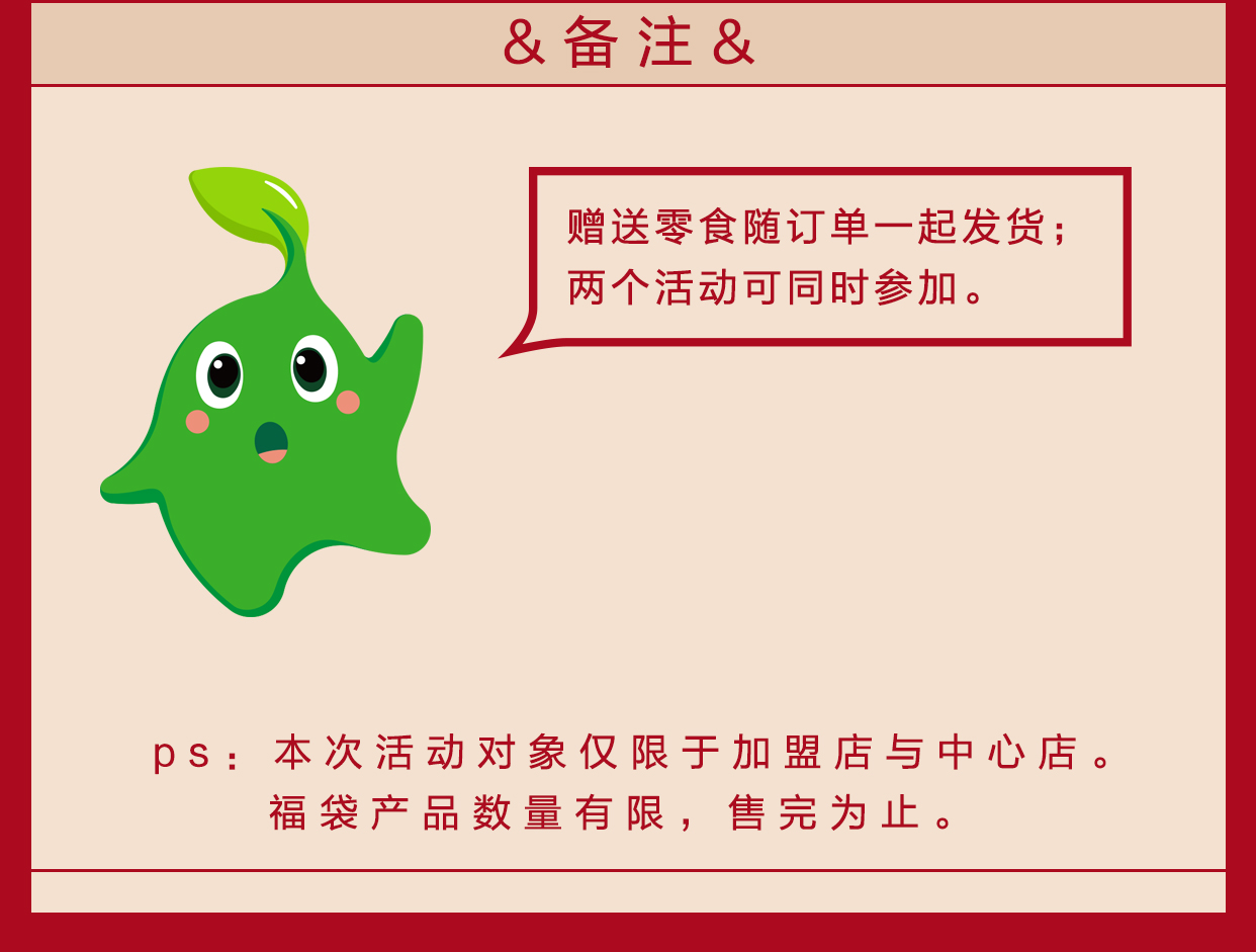 http://img.lyilife.com/attachment/image/0/2019/04/KgTZILnoANtodGbP6LAAE6VLL9a9K6.jpg
