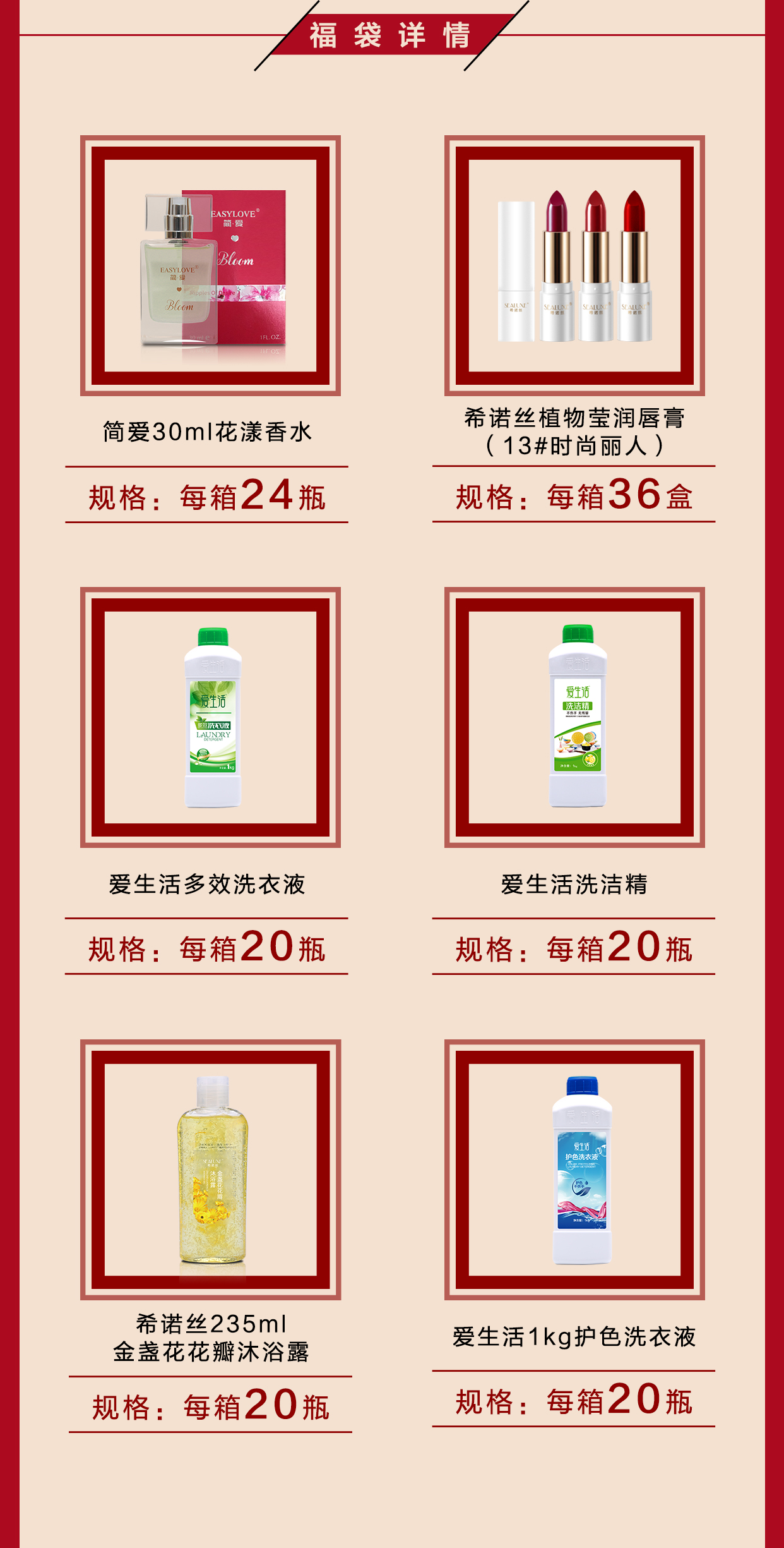 http://img.lyilife.com/attachment/image/0/2019/04/NMm5M6X661mH5mMMX6cH1mZ2N66x2M.jpg