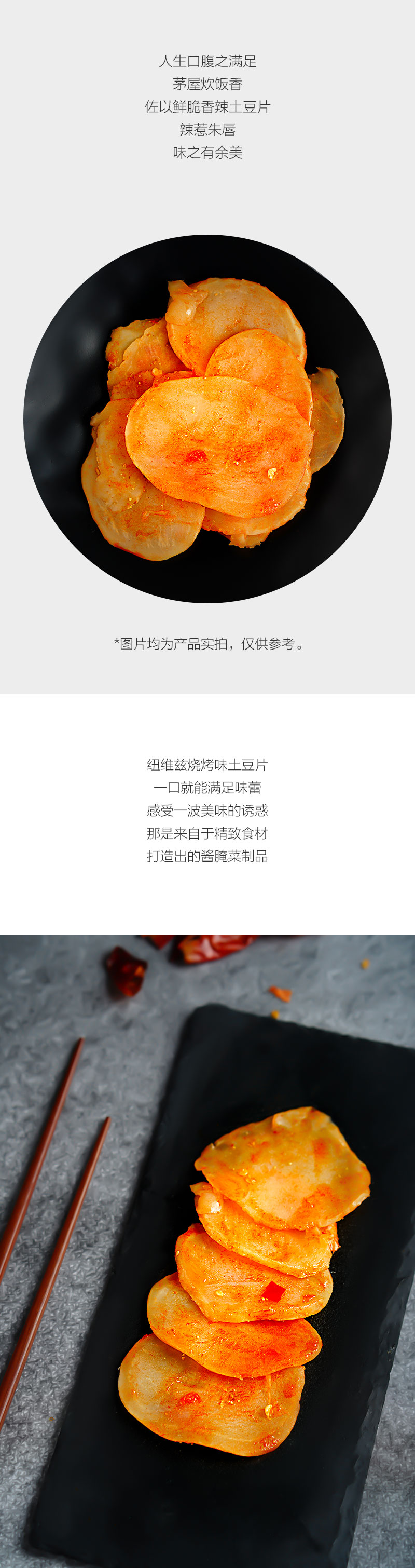 http://img.lyilife.com/attachment/image/0/2019/04/RE519b1Rq1B6b1I51E8O1iD0orGsZE.jpg