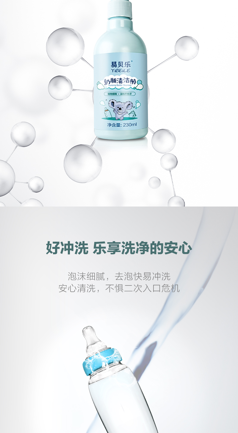 http://img.lyilife.com/attachment/image/0/2019/04/S20nN86h000L0NZlEmhL50L72E2LtZ.jpg