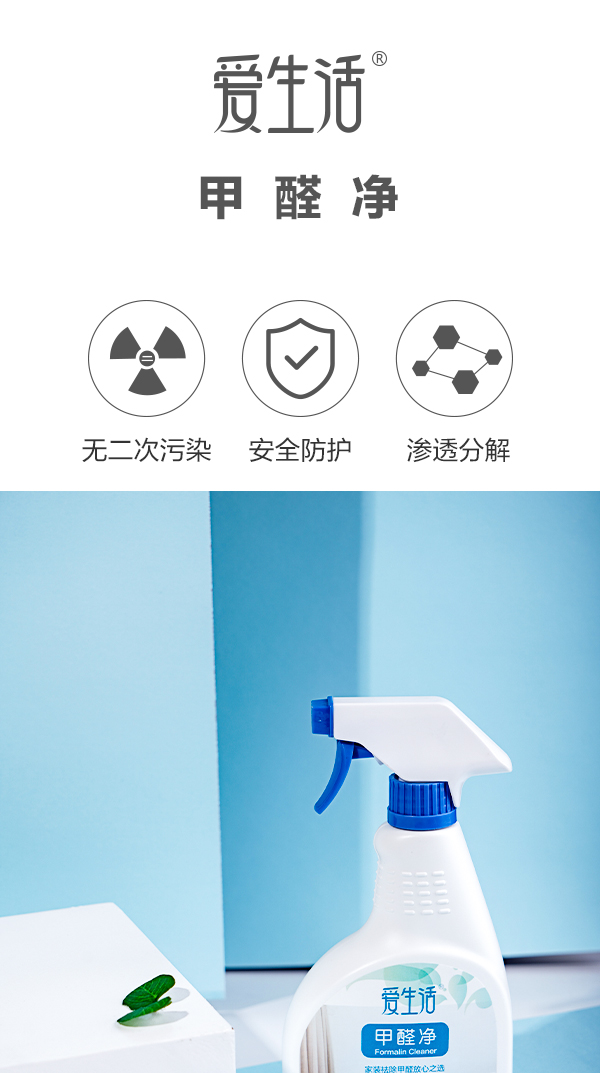 http://img.lyilife.com/attachment/image/0/2019/04/SBDDcgRP5w5SuarcokDA2Y5A4yCK4g.jpg
