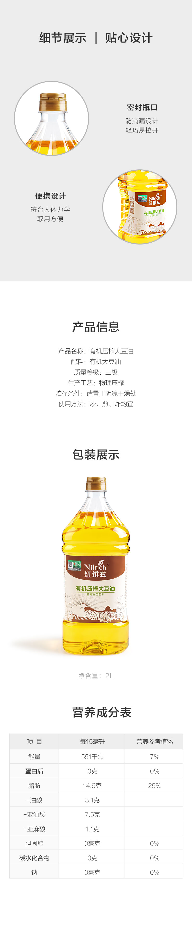 http://img.lyilife.com/attachment/image/0/2019/04/U7dZio5OZx0bZDQg01o9K7x5pa1881.jpg