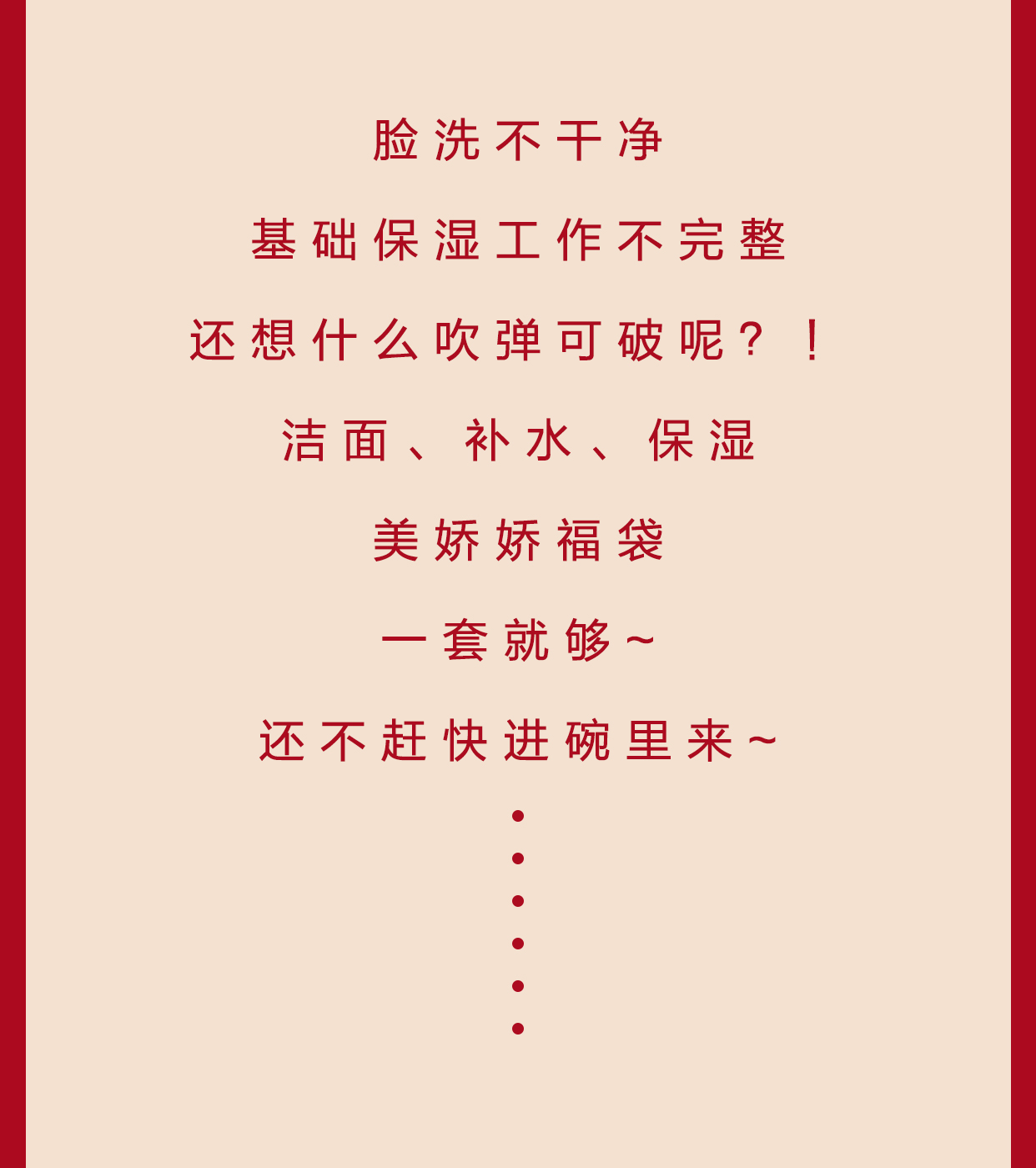 http://img.lyilife.com/attachment/image/0/2019/04/ZtE0j0Tf0TfzFWvReeZtWmSnMRD6QV.jpg